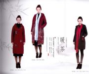 ��������|���b|�p����q��|Ʒ���ۿ�Ů�b���