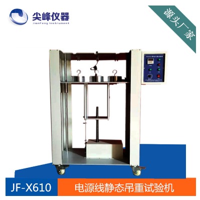 �Դ���o�B����ԇ�C ���C������ԇ�Cusb�����؜y��