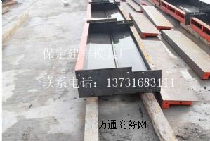 ���F·��ʯ�ģ��