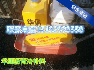 �r�����a�����a��·�����ϡ�