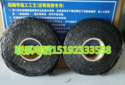 �r����S���D(zhu��n)��·���N�p�� �Aͨ·���ѿp�N����