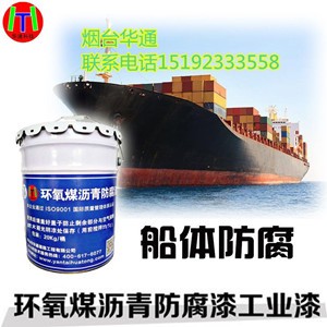 Ʒ�|���ĵ��¹ܵ��������x��ͨ�h���r�������