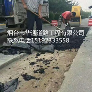 �ӱ����ҿڞr�����a�ϵ�·�ƓpС��С�a����