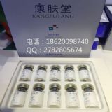 ��Ʒ���w�Ã��ɷ�k015�غ��䷽�ޏͼ��w������Ƥ�w�ϻ�