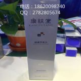 �S��ֱ�N���w�á�����ƽ��ˮ�a(b��)ˮ�̝�(r��n)��ܛ���w