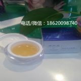 ��Ʒ���w�����������o��˪���o����Ȧ�������ܼ��w����