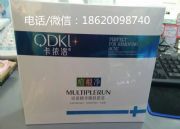 ��˾ֱ�I����������A���w���b�������^�����w��֬ƽ��