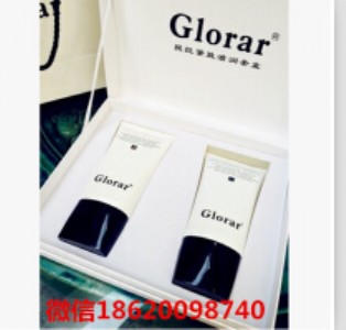 �S��ֱ�Nglorar������һĨ�����w�o�������׺�