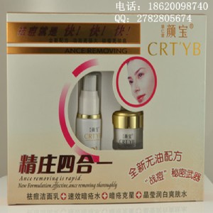 ��Ʒ�����û��yƷ���ĺ�һ���b��һ�rʮ