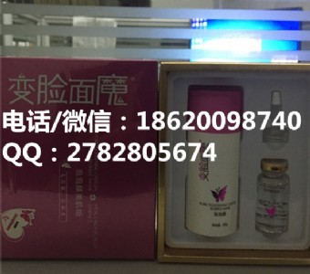 ��Ʒ����Դ׃Ę��Ĥ�����aˮ��������Ĥ��һ�rʮ