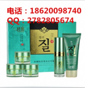 廠家直銷香港茗蕾水嫩美白祛斑五合一套裝