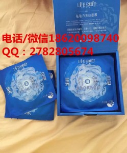 ȫ�����w�����ױ����N�N����Ĥ�׺��o�wƷ���l