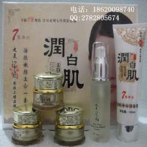 ��˾ֱ�I�������׼�1�����w�������һ���b