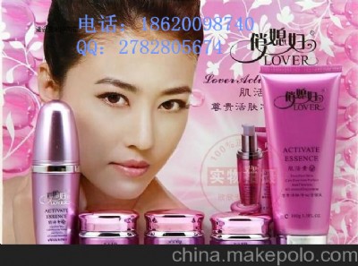 ��ϱ�D���������F���w�۰����һ���b���yƷ���l