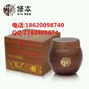 批發(fā)零售修本純中藥白茯苓套裝亮膚祛斑效果好