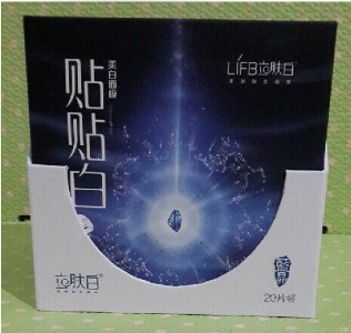 ���w���N�N��20Ƭ���ױ�����Ĥ���b���yƷ���l