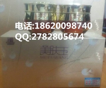 �S��ֱ�N���w����������׶���һ���b