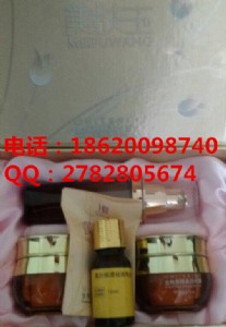 ��Ʒ���w�����yƷ�����ױ���������b��һ�rʮ