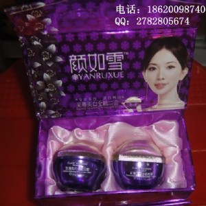 ��Ʒ�n�����ѩ���yƷ����һ�������b��һ�rʮ