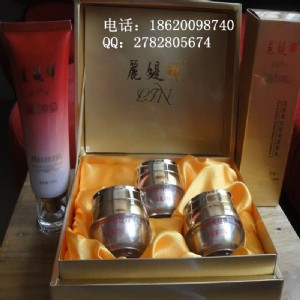 �S��ֱ�N���q�Ȼ��yƷ�����������һ���b