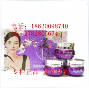 �S��ֱ�N����ͬ���������x������w���������b