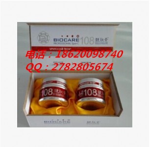 ���l(f��)����108�n�w�؃�(y��u)�ܽM�϶��������b�������Ч����