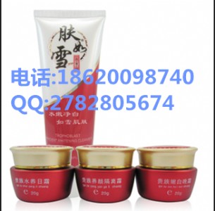 ��˾ֱ�I�w��ѩ�F���B�������������b