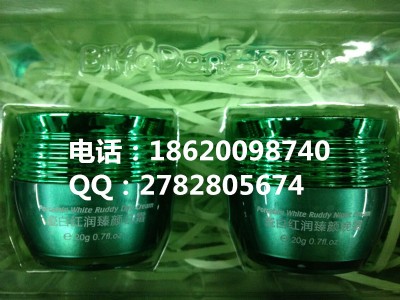 ��Ʒ�̿ɵ��ɰ׵������w����һ���b��һ�rʮ