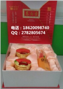 ���l�����B���ؾ��b����һ�M�����b�������Ч����