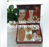 ��˼������͸�t��������۰�����ļ������b