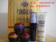 ��Ʒ�n���ذ��t�����һ���b��һ�rʮ