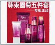 �n��ī����ȱ����aˮ���һ���b���yƷ���l