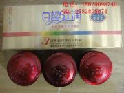 �n���ذ���͸�t���t���������b���yƷ���l