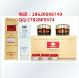 ���l�������w�����yƷ���������b�����Ч����