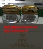 ������ѩ�w�S��M�϶���һ�������w���b���yƷ���l