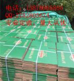 �ό�����S �����ӹ����NҎ������ˮ������