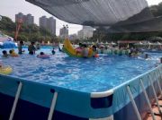 ֧��ˮ����Ӿ���u