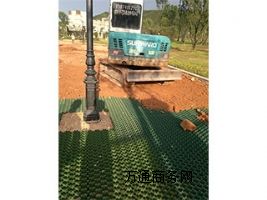 �@�־G������ֲ�ݸ�S�ҡ����Vֲ�ݸ񌣘I(y��)���b�r��(y��u)