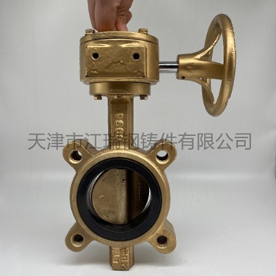 ����õ��y�N�����Щ