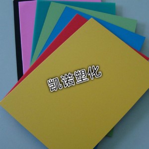 �����N�ۃ��|�l�ݰ� ��ɫ�h���l��PP��