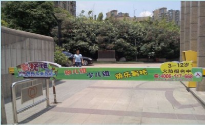 ���I��С�^����U�V��