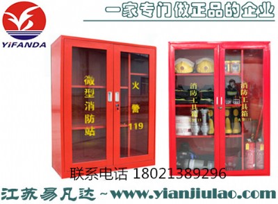 ΢������վ,������(y��ng)����չʾ��,��^(q��)�����b���