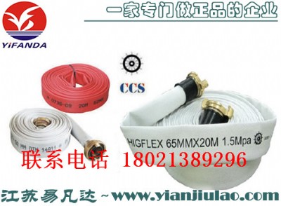 ec��������ˮ��,ccs����Ƥ����