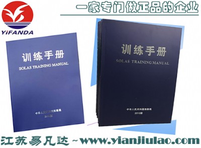 2015�°洬����Ӗ�փ�ˮ��Ӗ���փ�