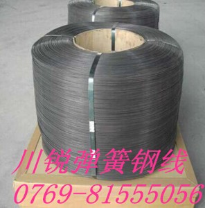 65mn����䓾�65mn����䓽z 65mn��\䓾�