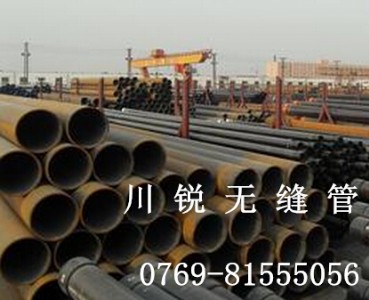 35̖�o�p�� 35#䓹�35#䓹�