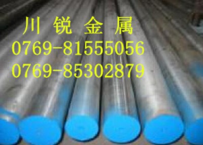 40cr�Ͻ�䓰� 40cr�A��40cr䓰�