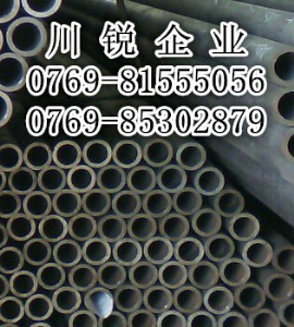 40cr�Ͻ��40cr䓹�40cr�o�p䓹�