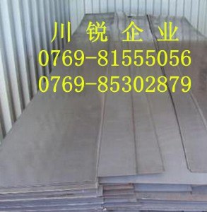 �F؛����20mn䓰�20mn䓰�20mn䓰�