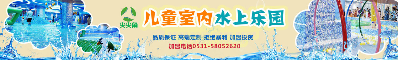 �҃ȃ�ͯˮ�Ϻ�ؘ��@�OӋԽ�ã�����Խ�����_��